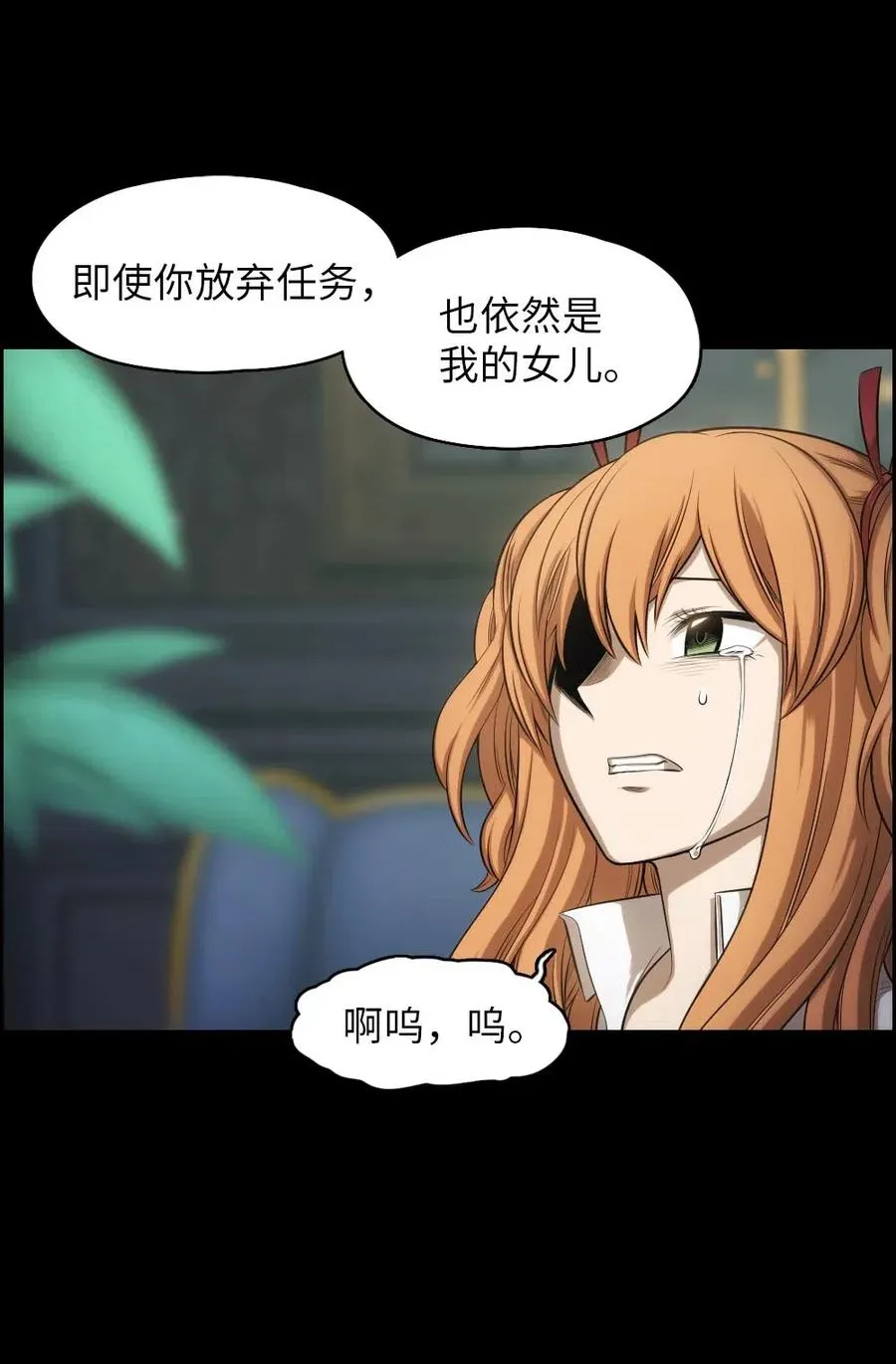 97 97 第14页