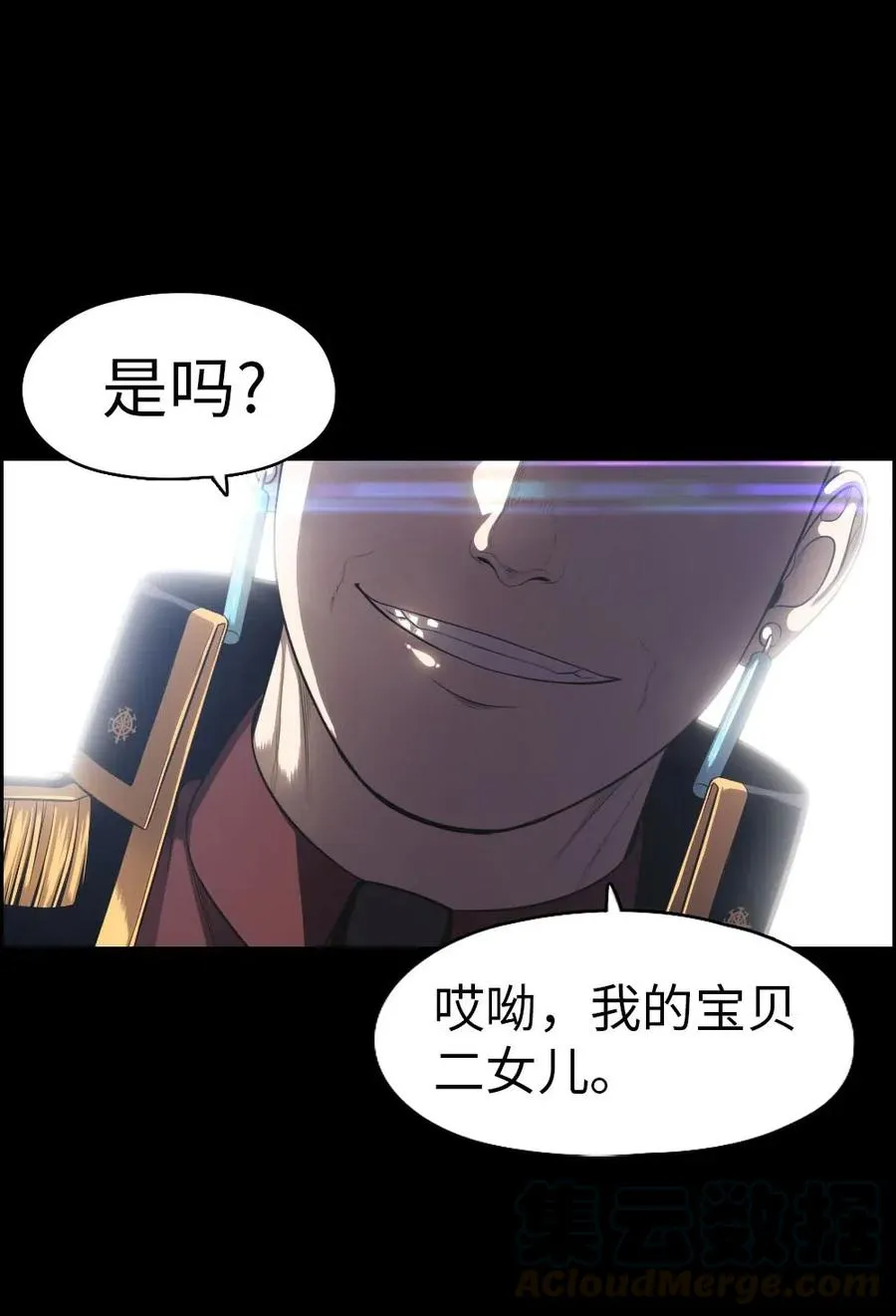 97 97 第19页
