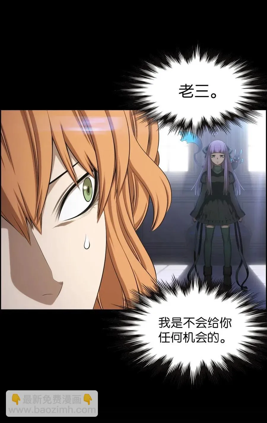 97 97 第21页