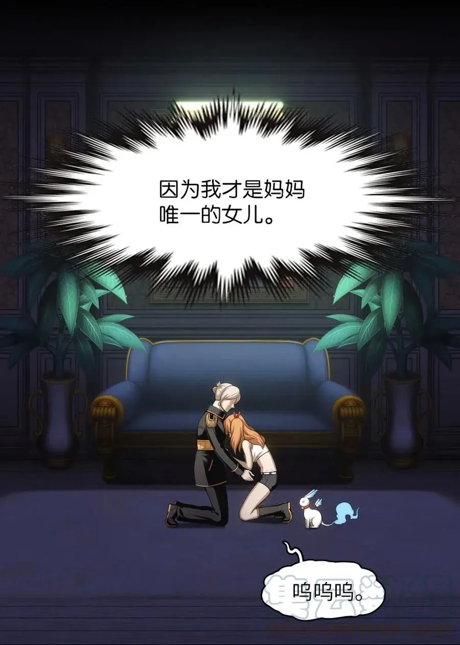97 97 第22页