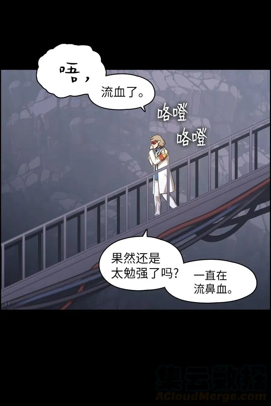 97 97 第25页