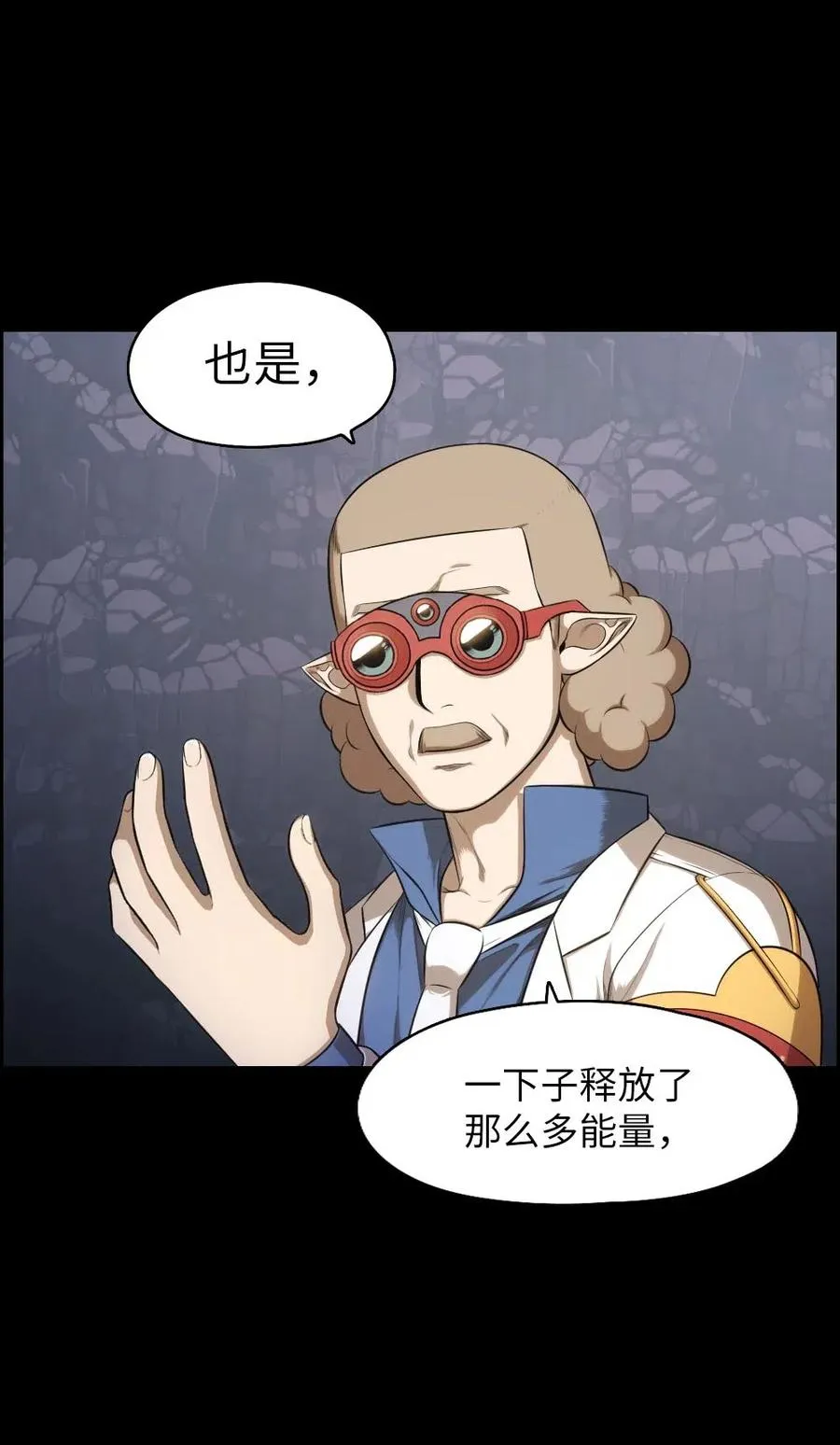 97 97 第26页