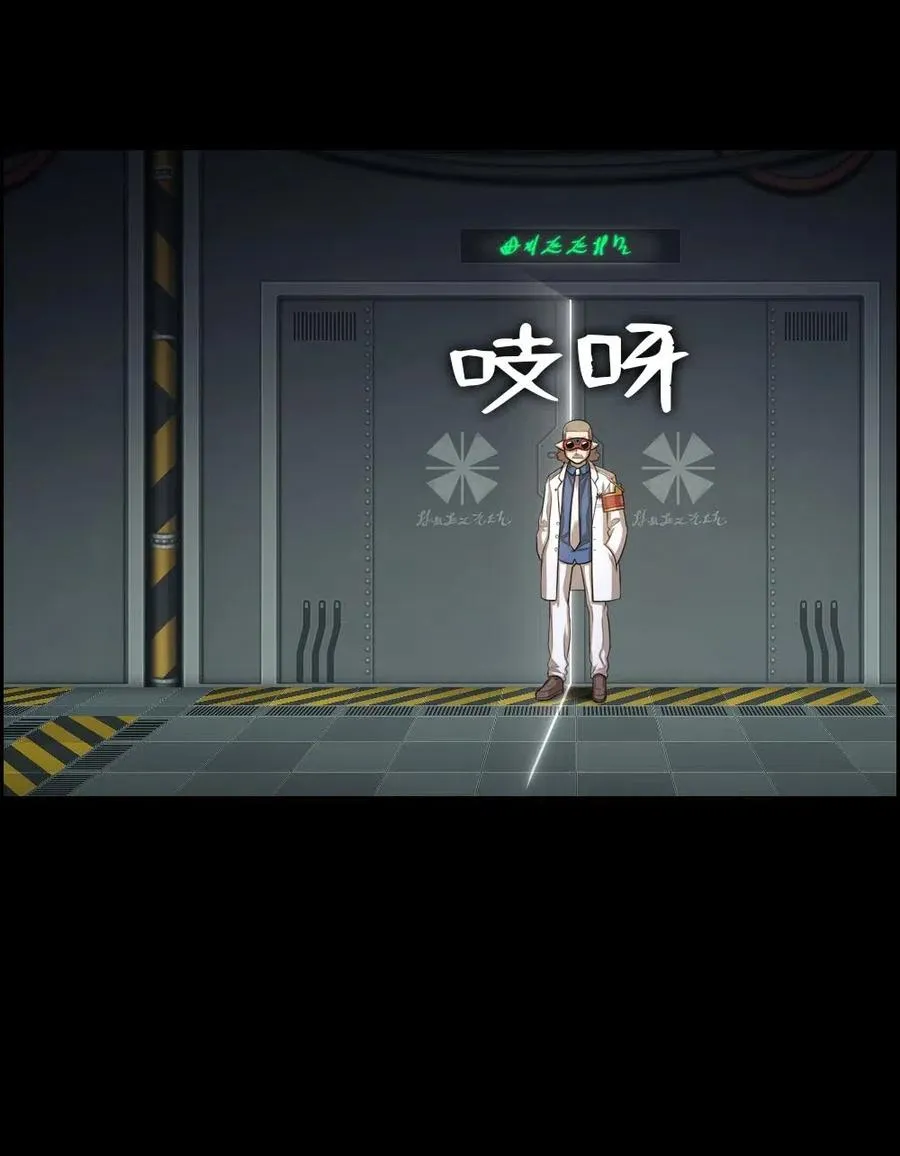 97 97 第29页