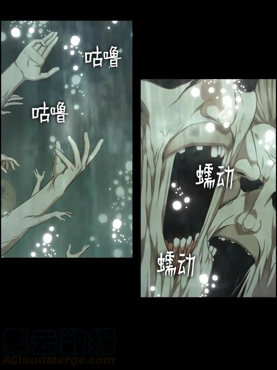 97 97 第31页
