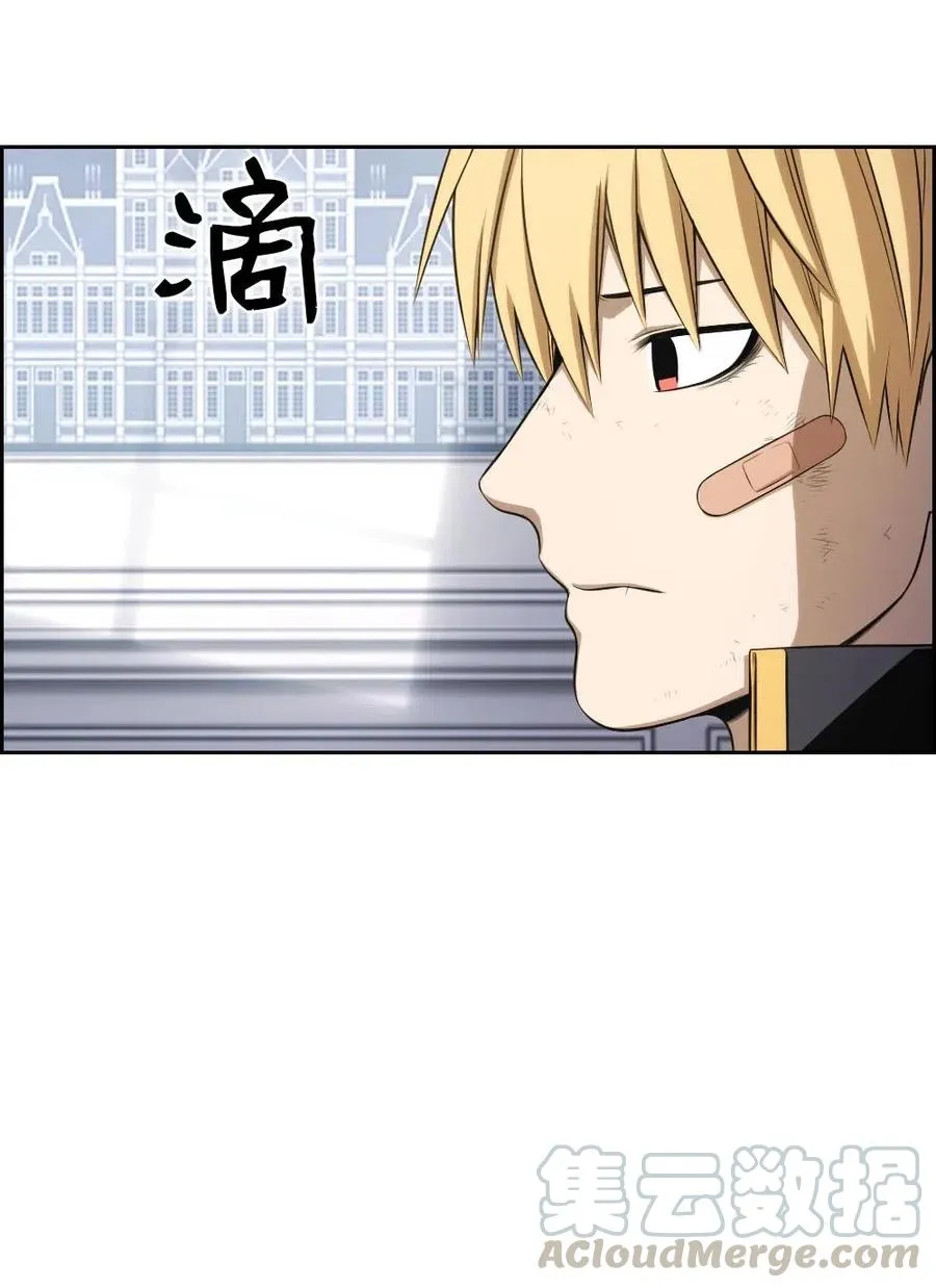 97 97 第34页