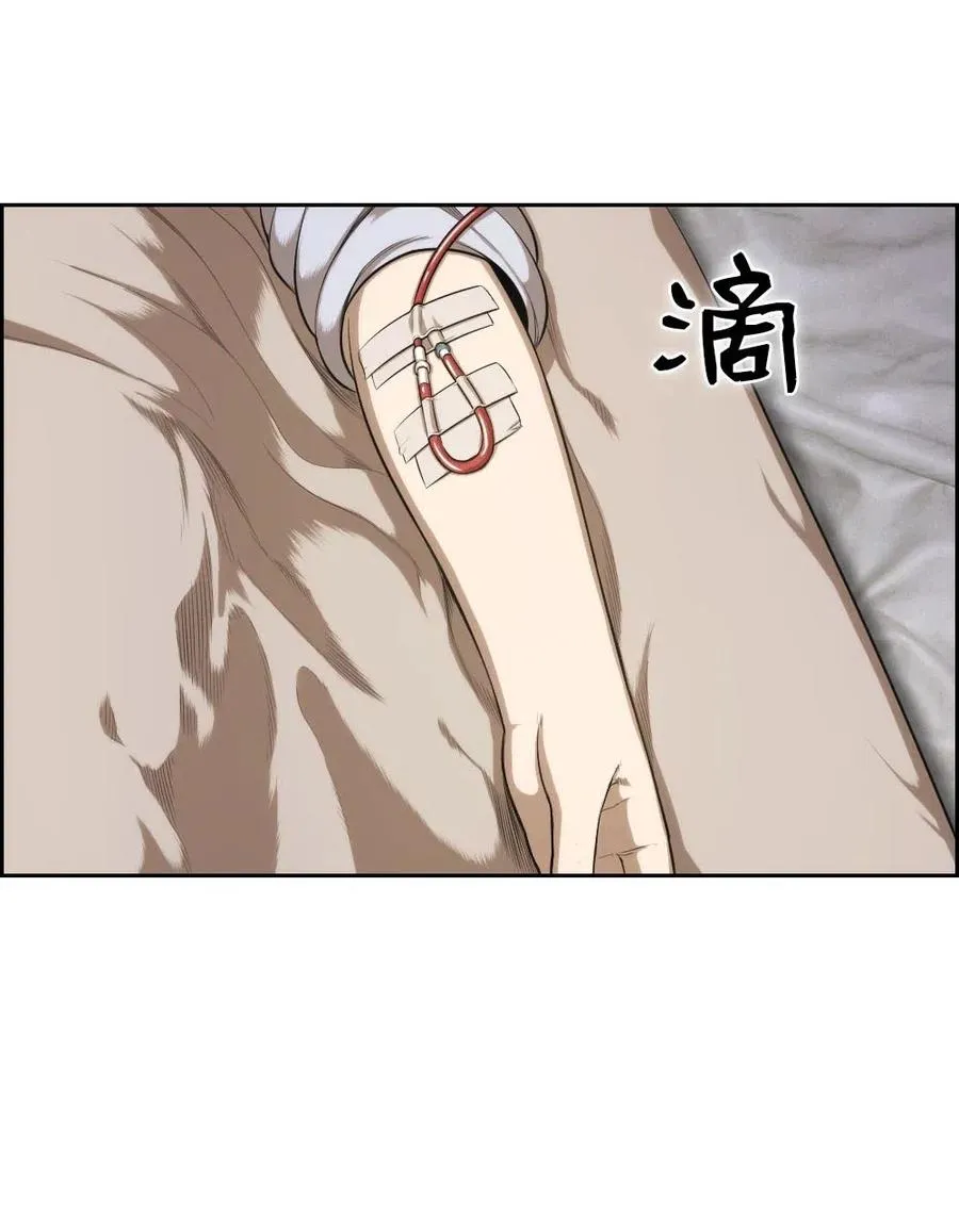 97 97 第35页