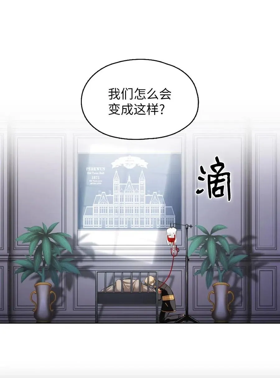 98 98 第3页