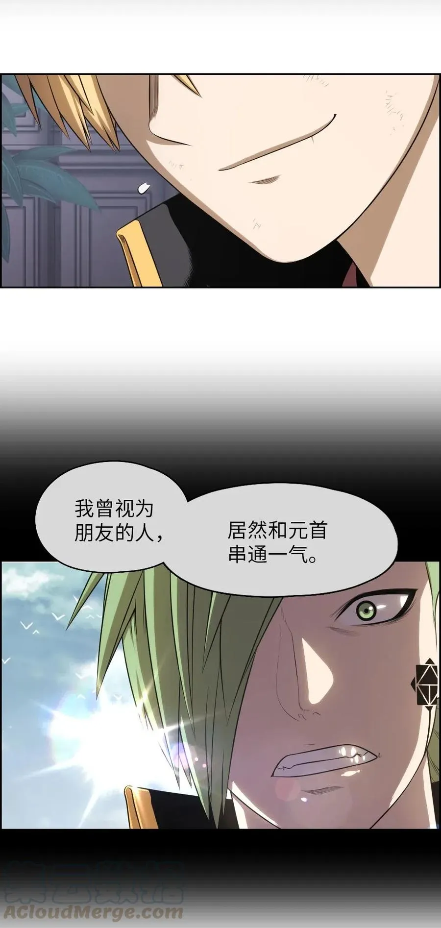 98 98 第5页