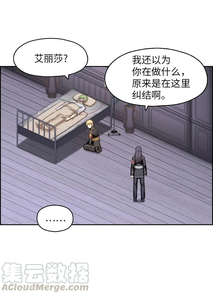 98 98 第9页