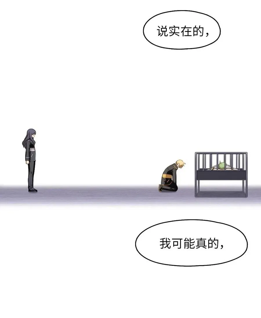 98 98 第12页