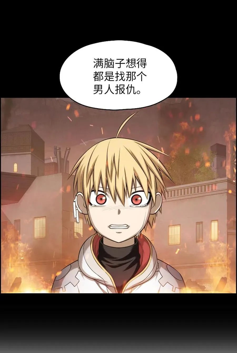 98 98 第15页