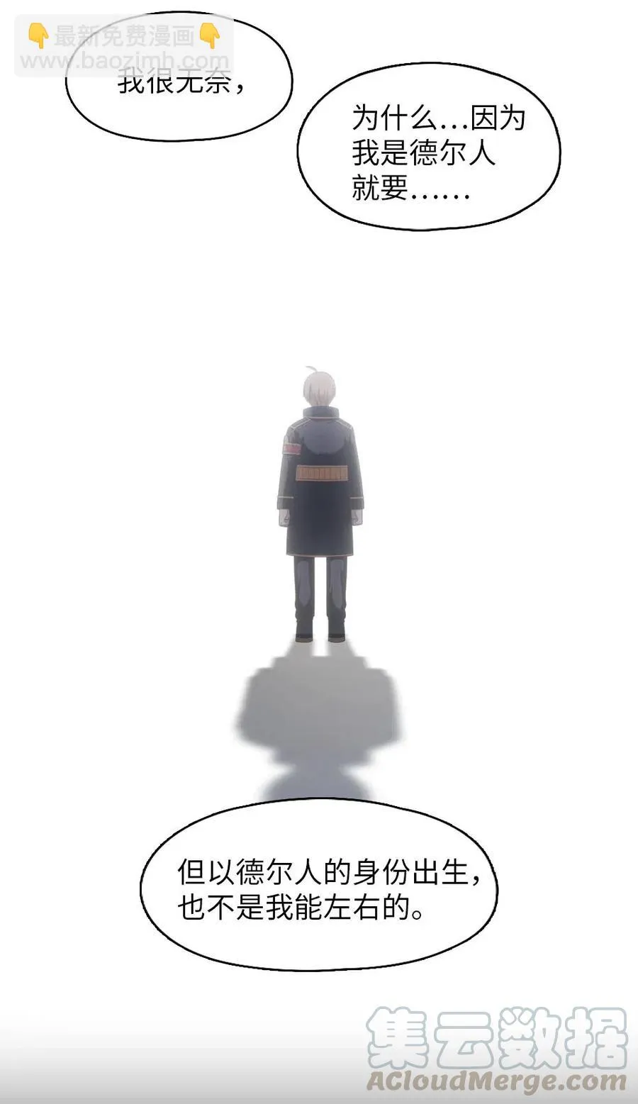 98 98 第21页