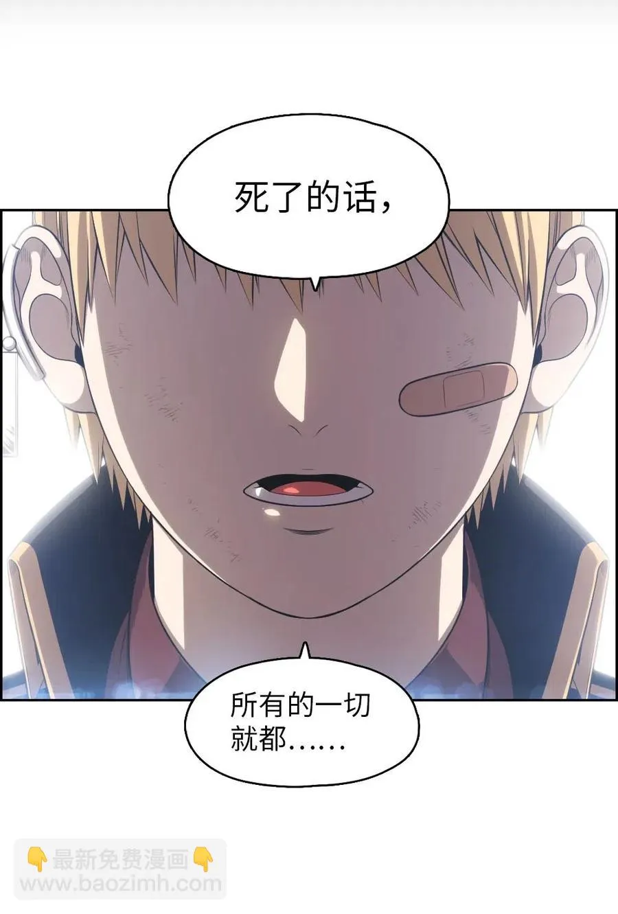 98 98 第24页