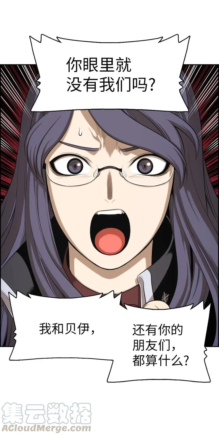 98 98 第29页