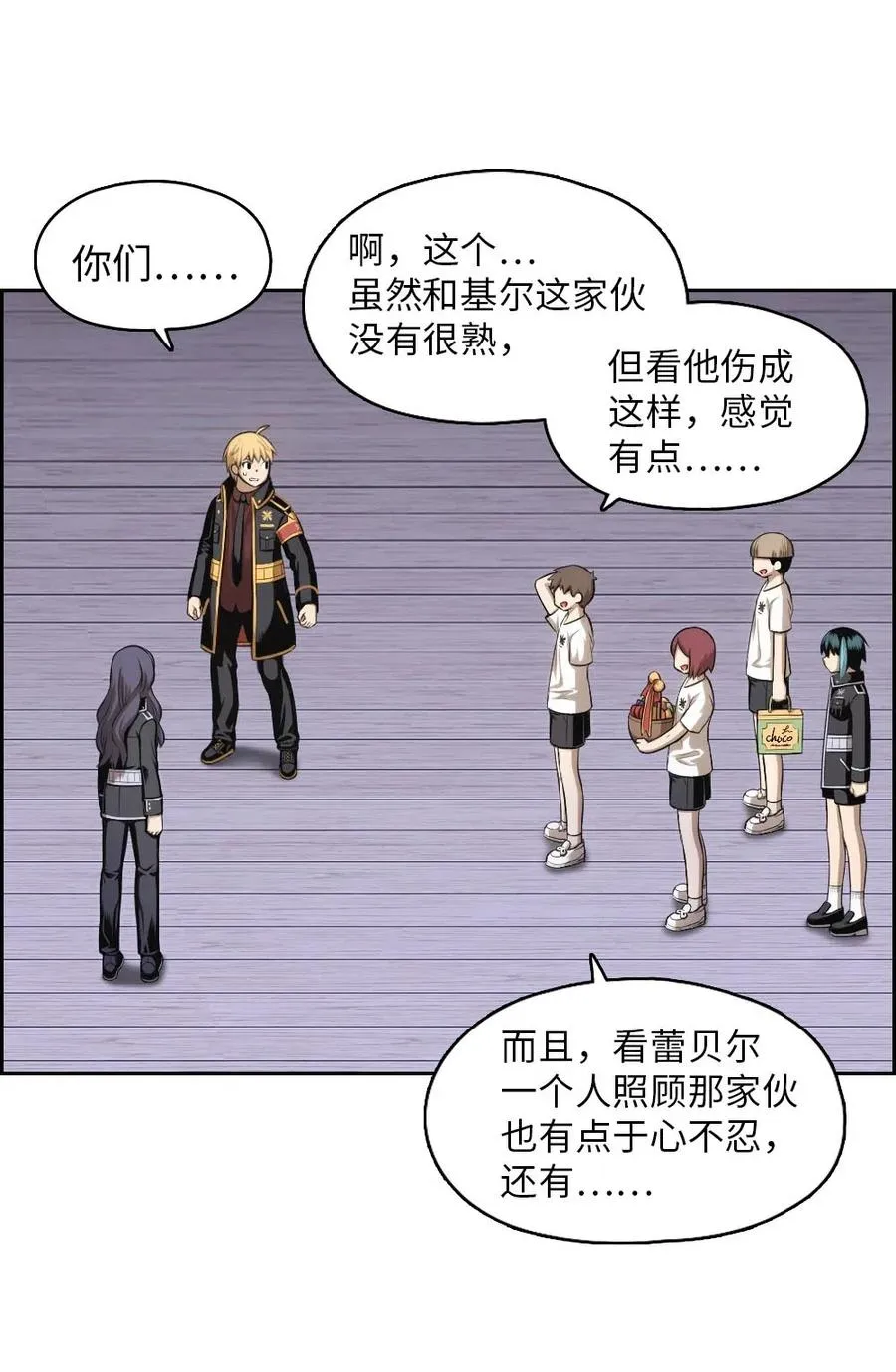 98 98 第35页