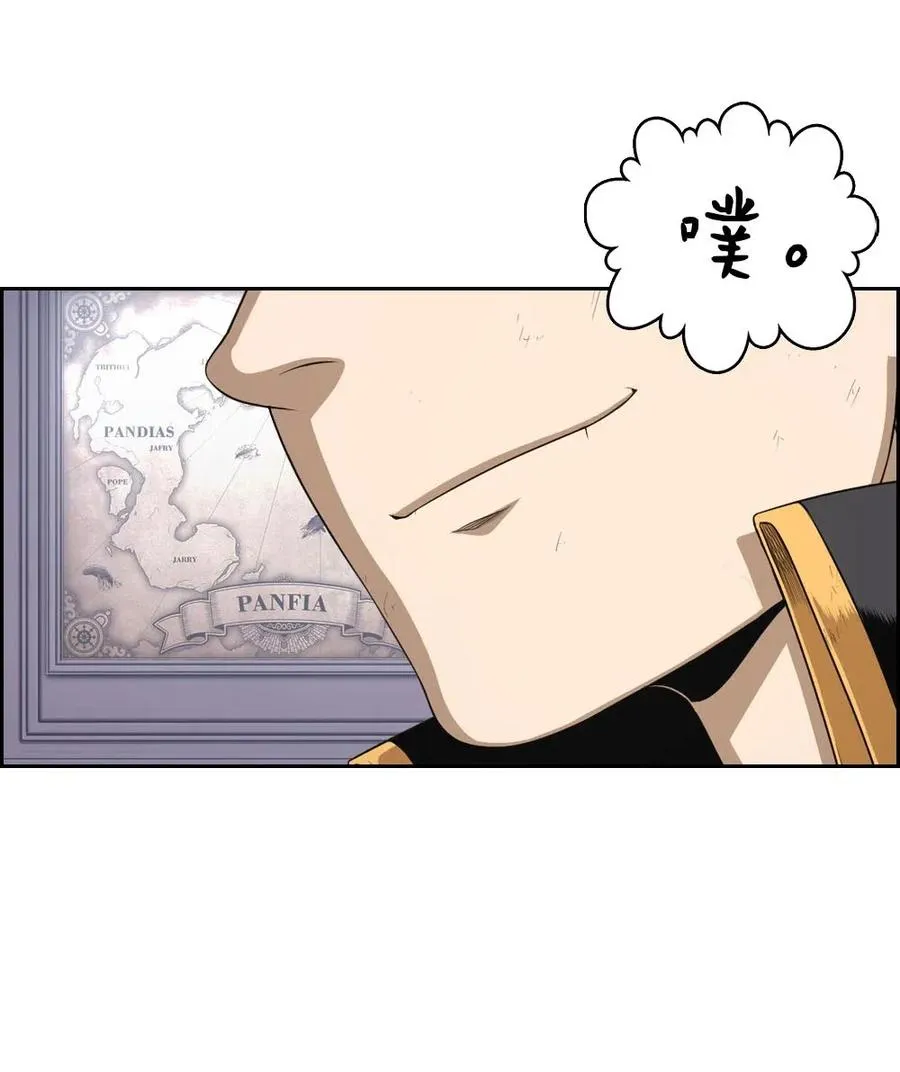 98 98 第40页