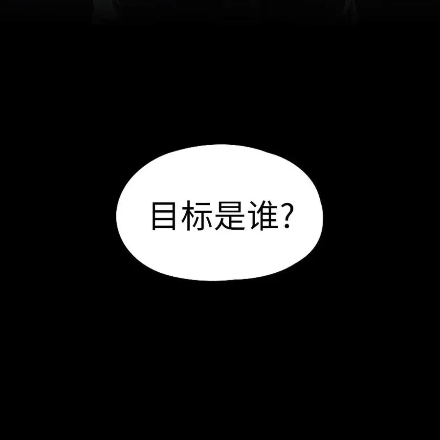 98 98 第52页