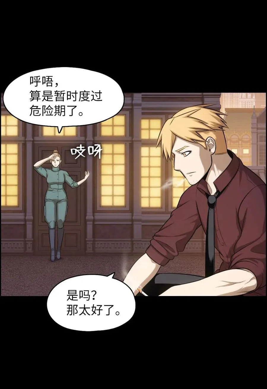 99 99 第3页
