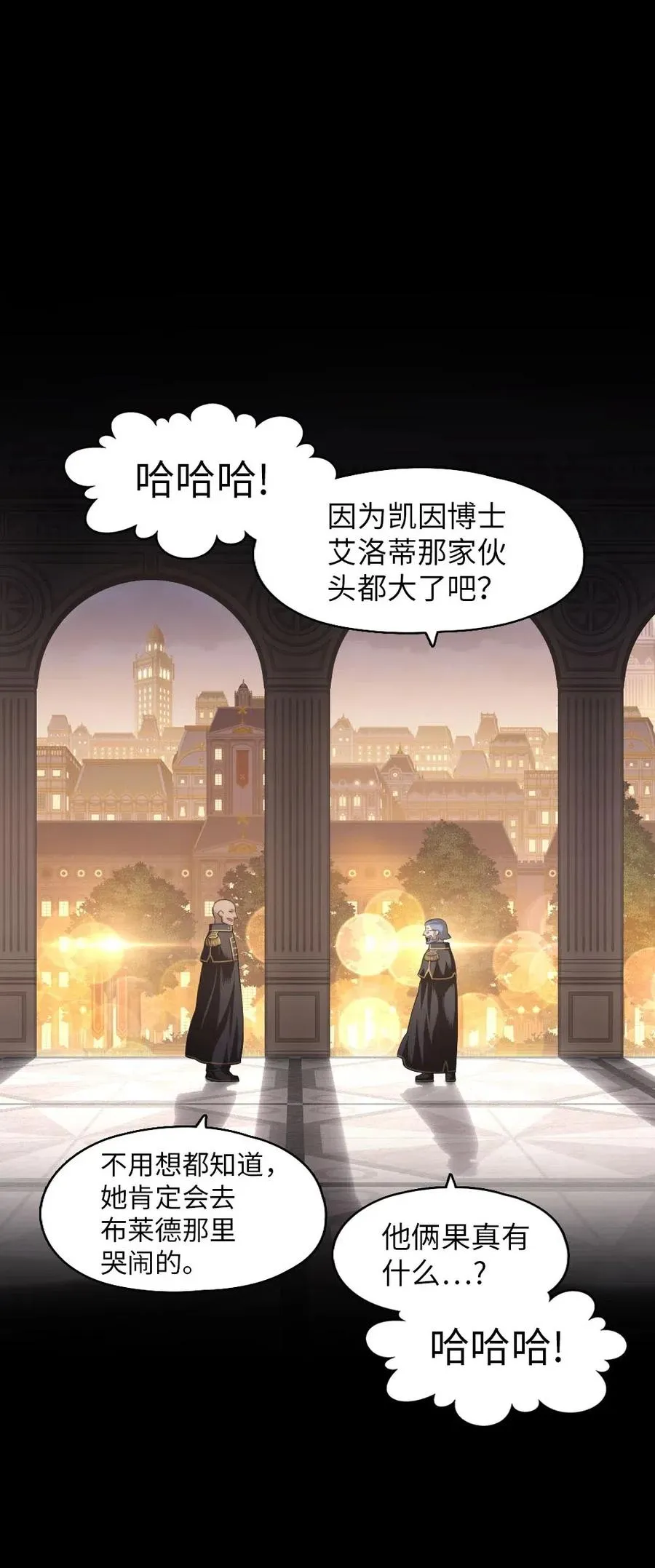 99 99 第8页