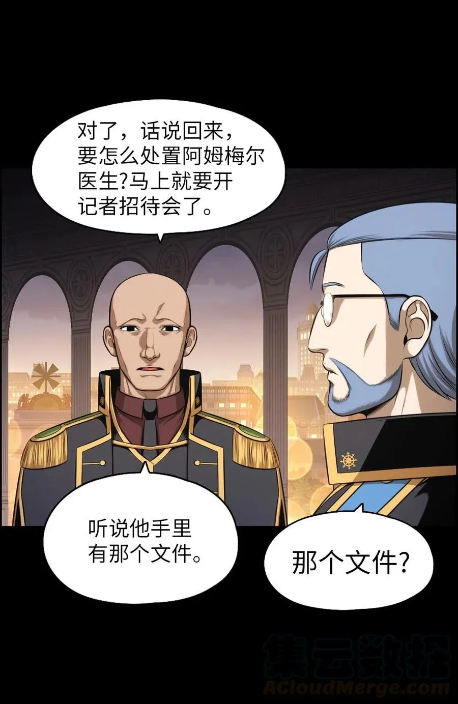 99 99 第9页