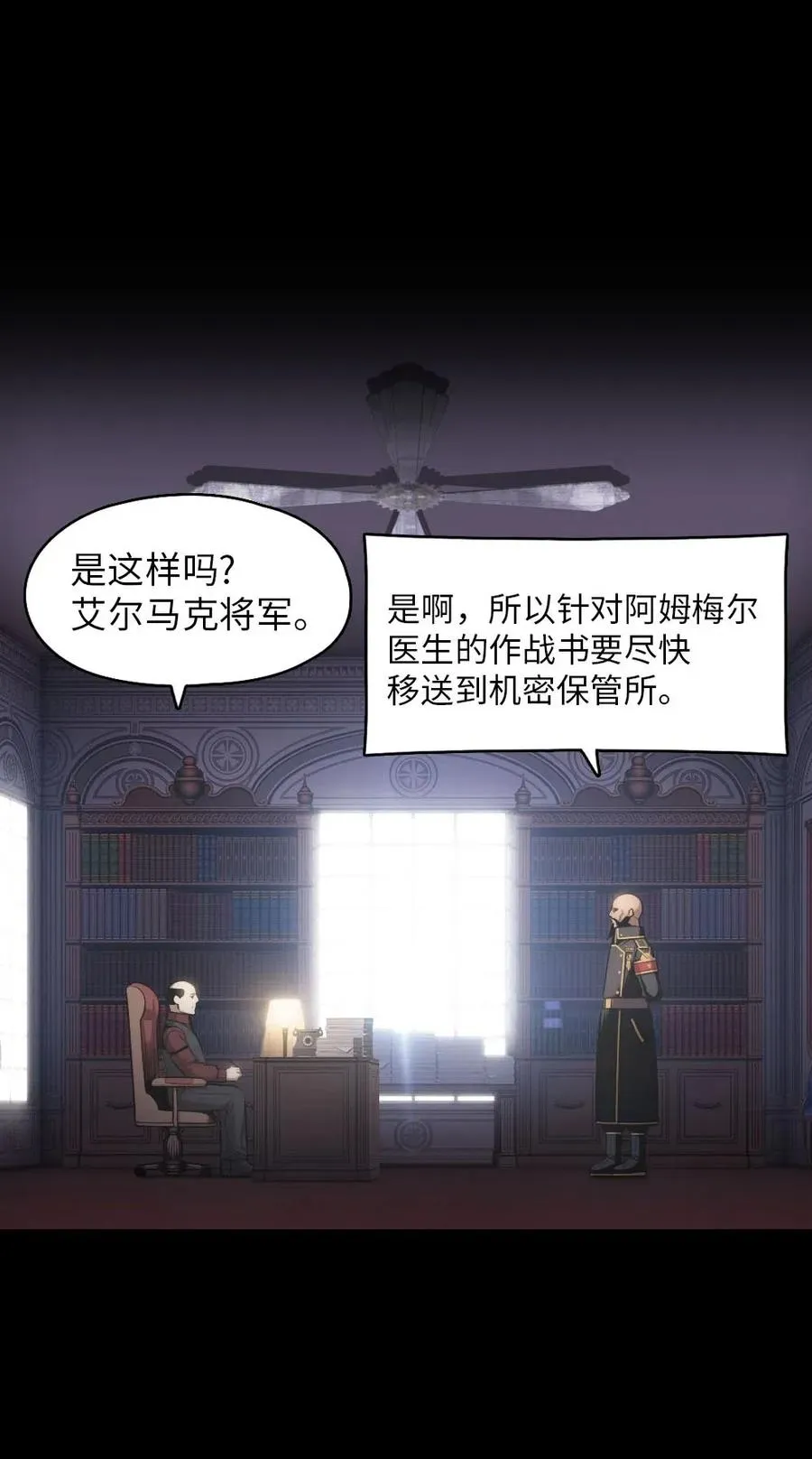 99 99 第12页