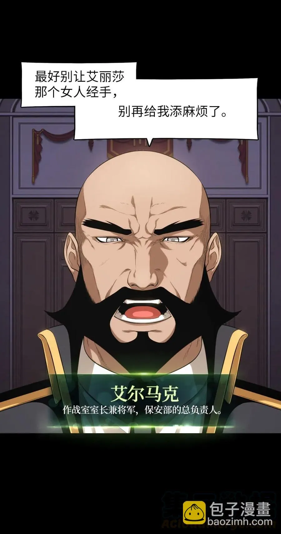 99 99 第13页