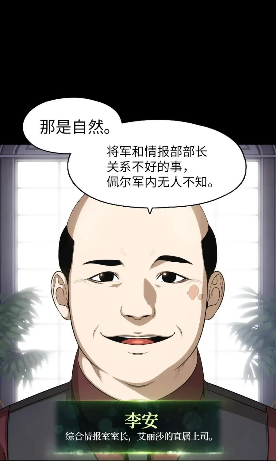 99 99 第14页