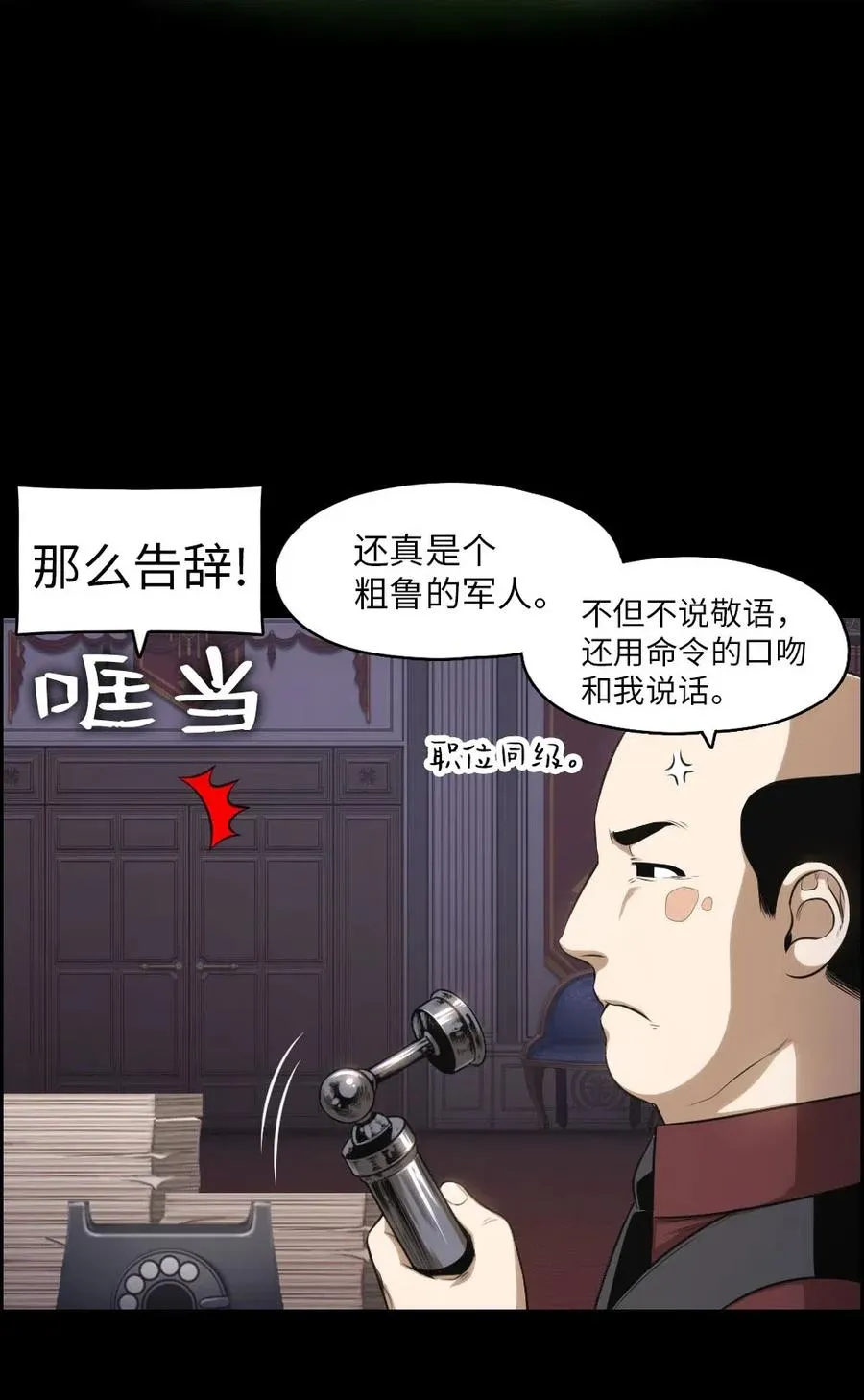 99 99 第15页