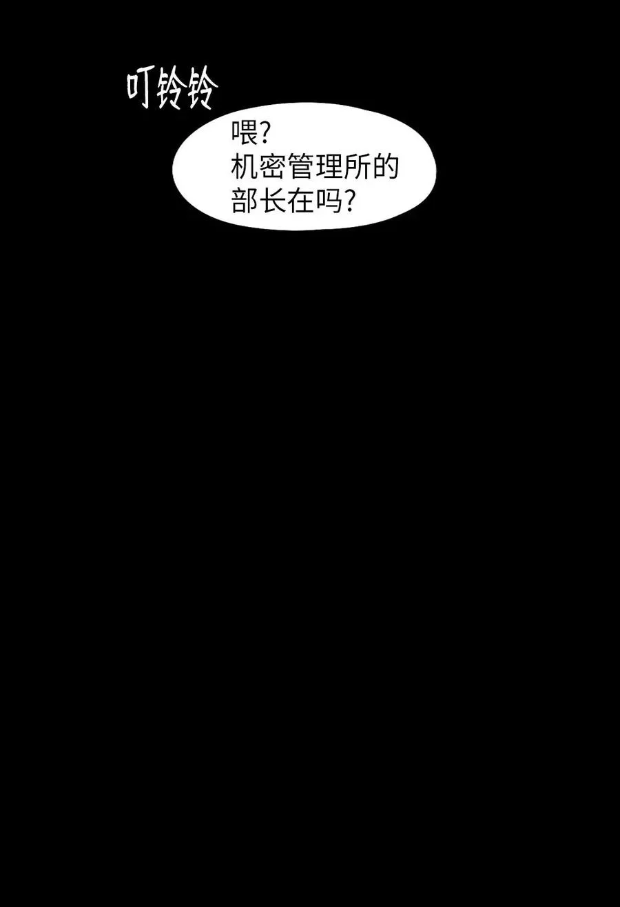 99 99 第16页