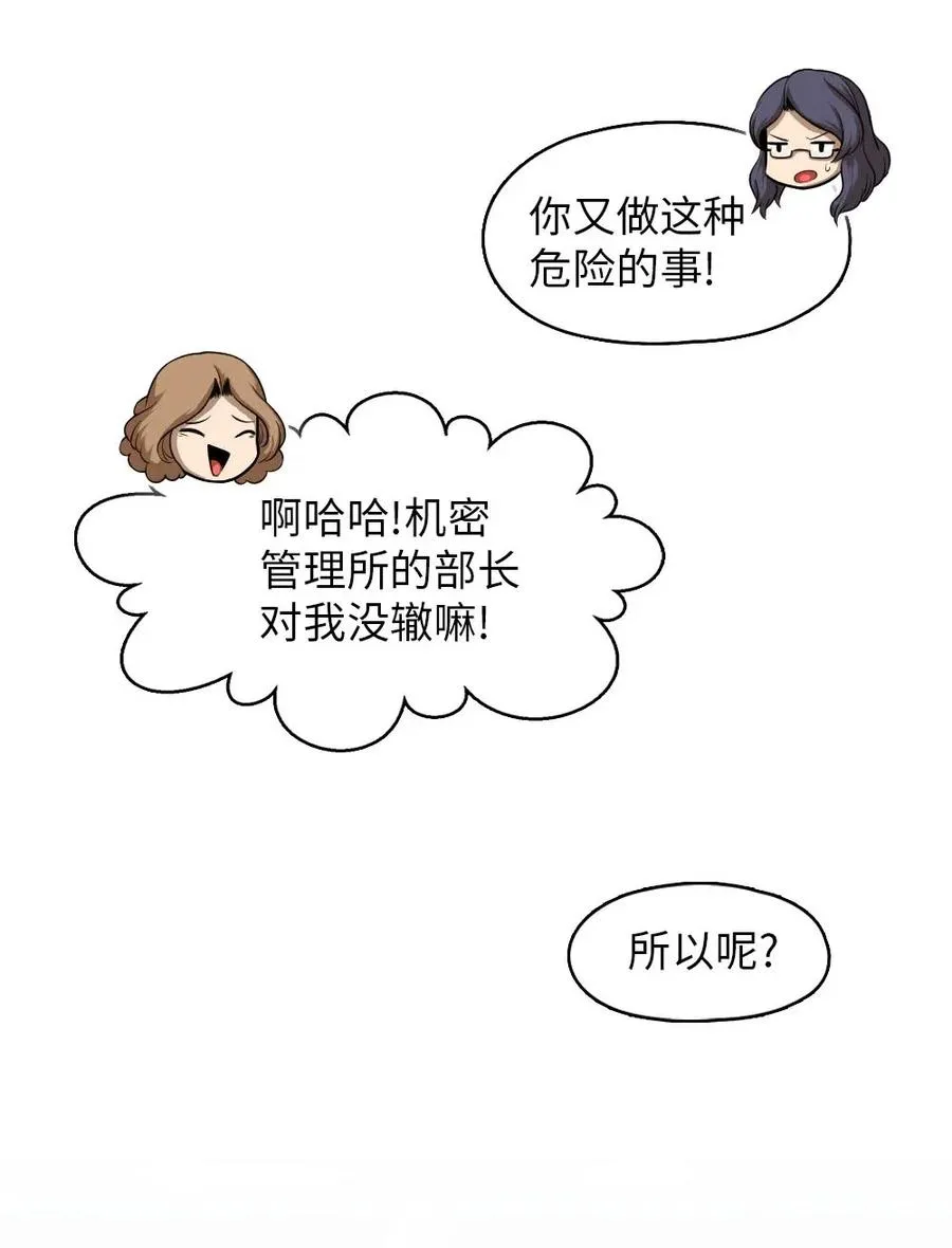 99 99 第19页