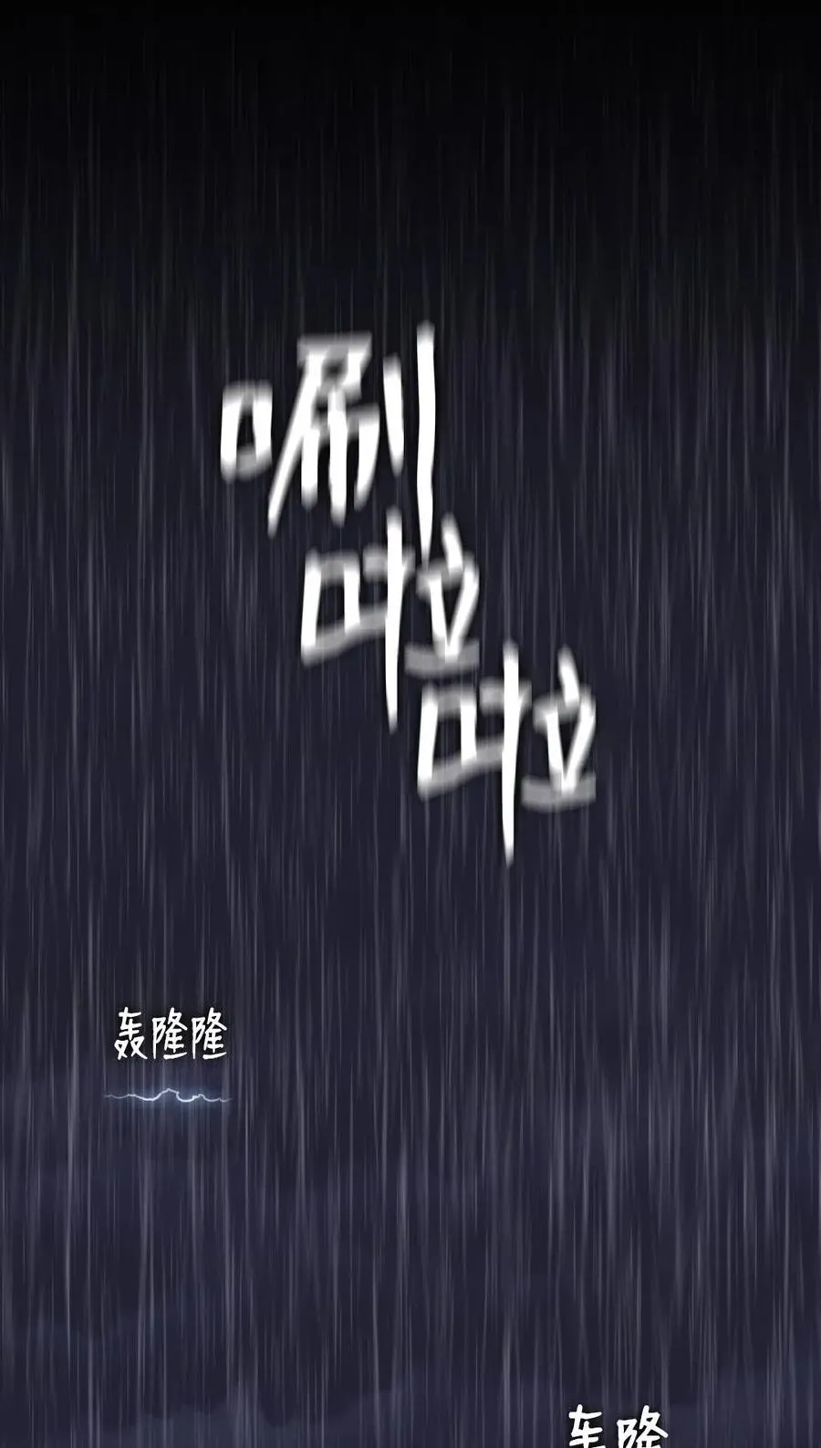 99 99 第22页