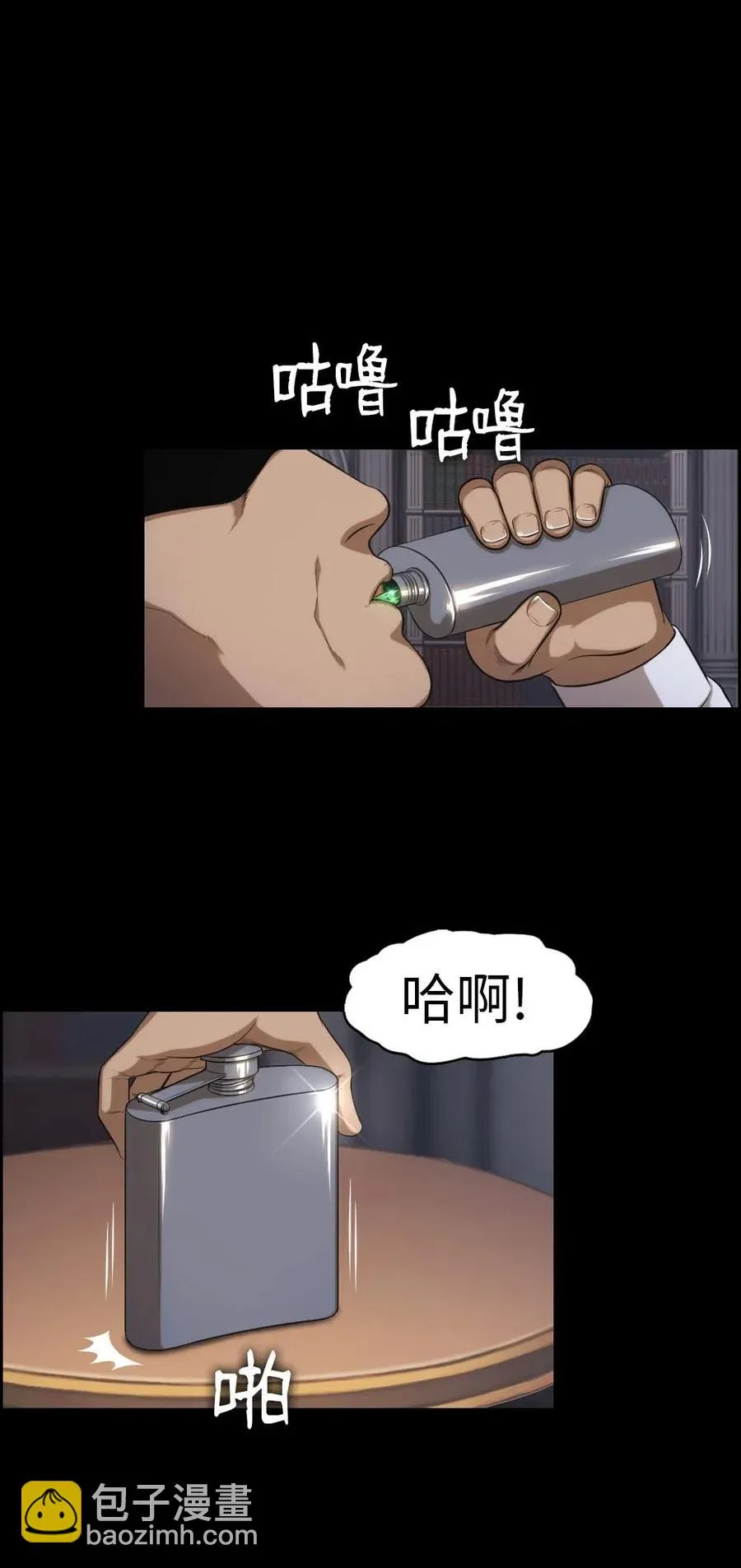 99 99 第26页
