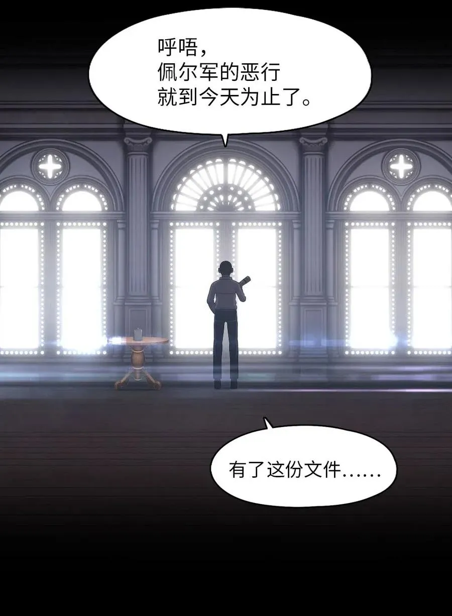 99 99 第28页