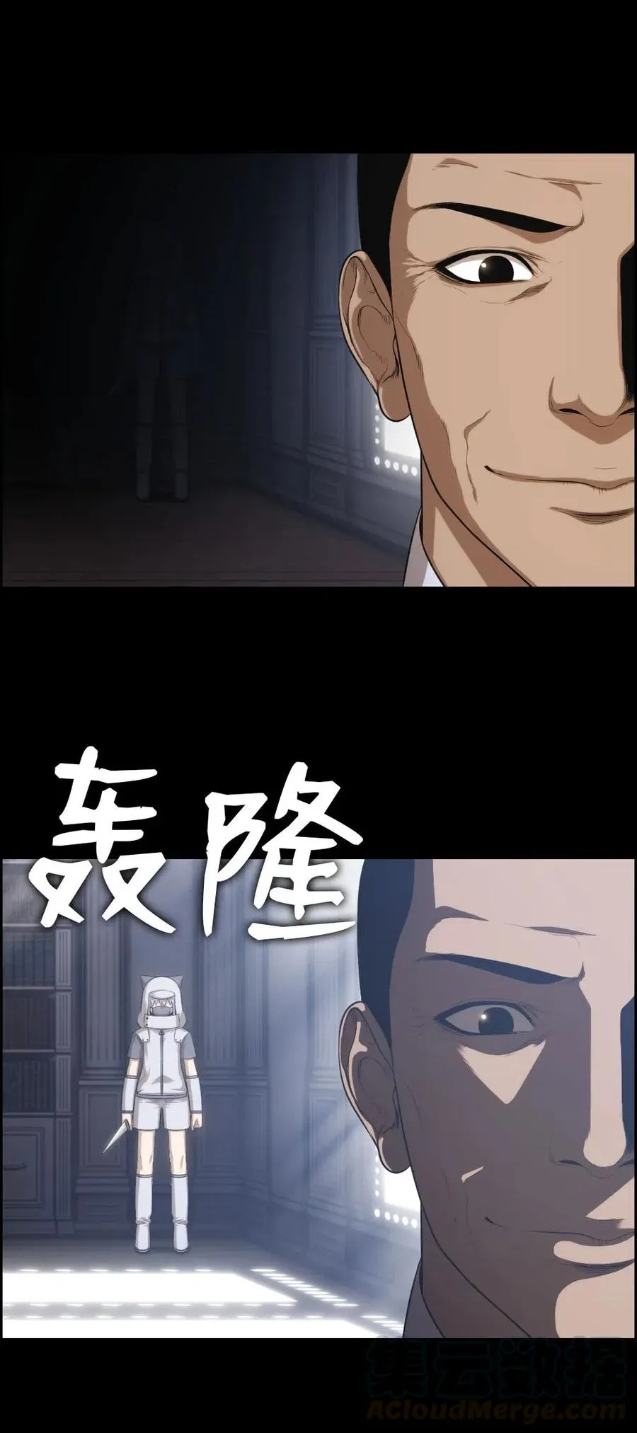 99 99 第29页