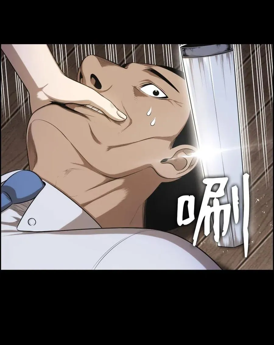 99 99 第32页