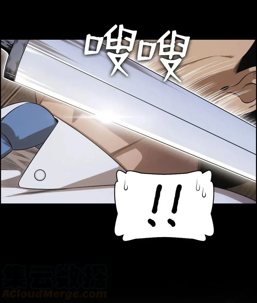 99 99 第33页