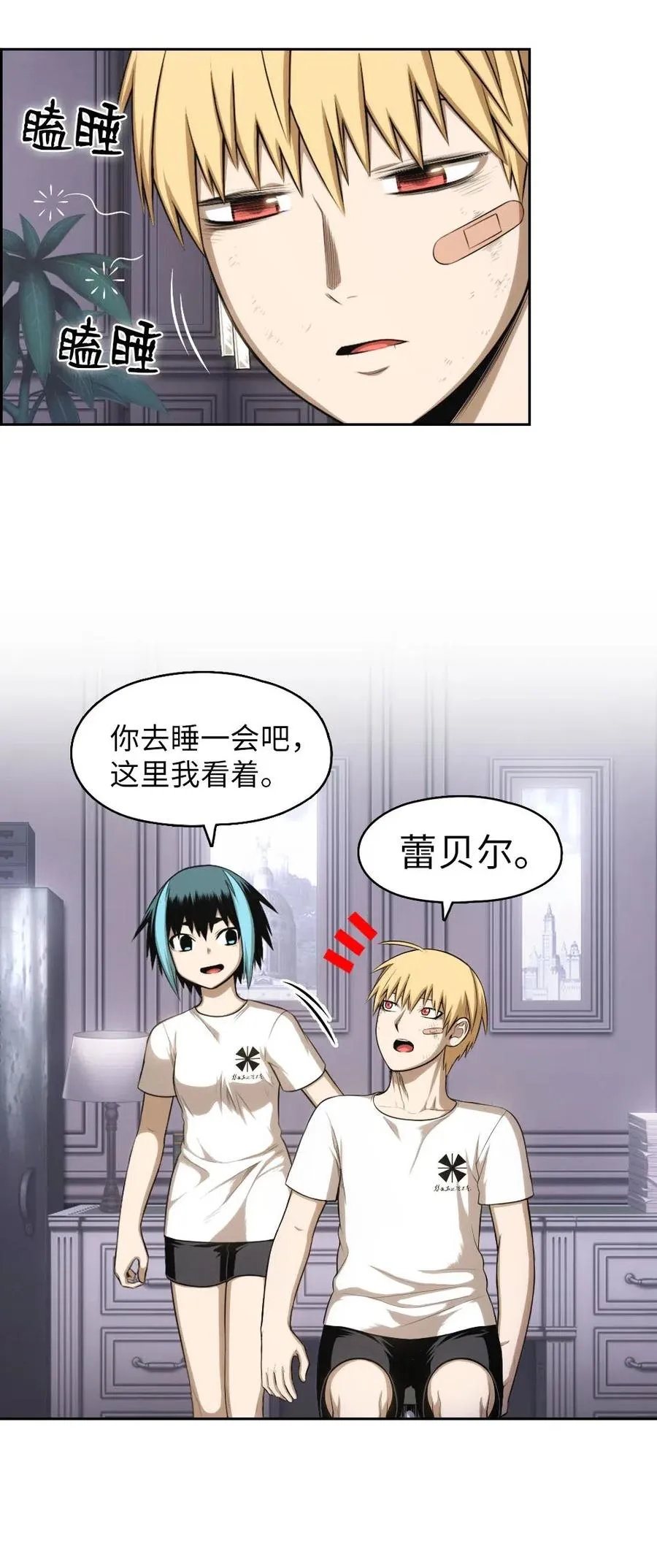 99 99 第38页