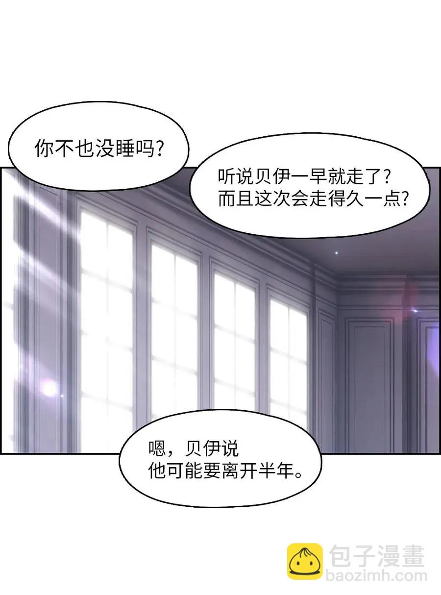 99 99 第39页