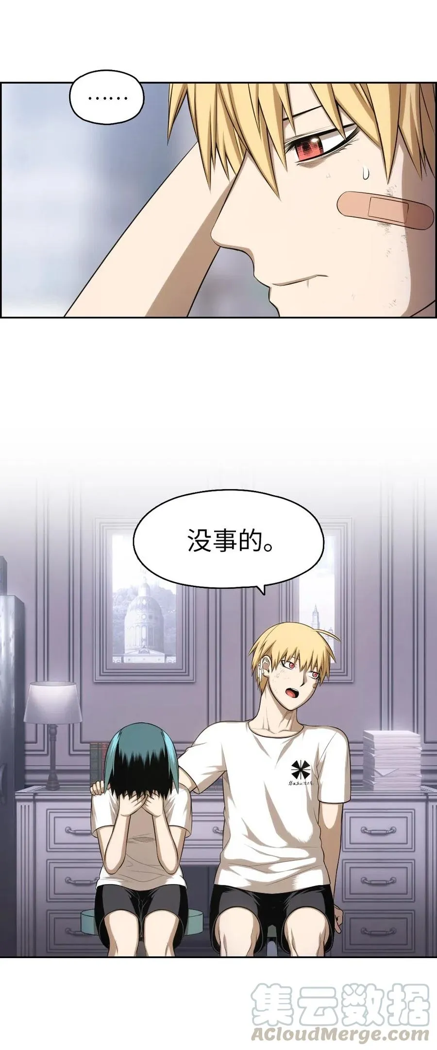 99 99 第41页
