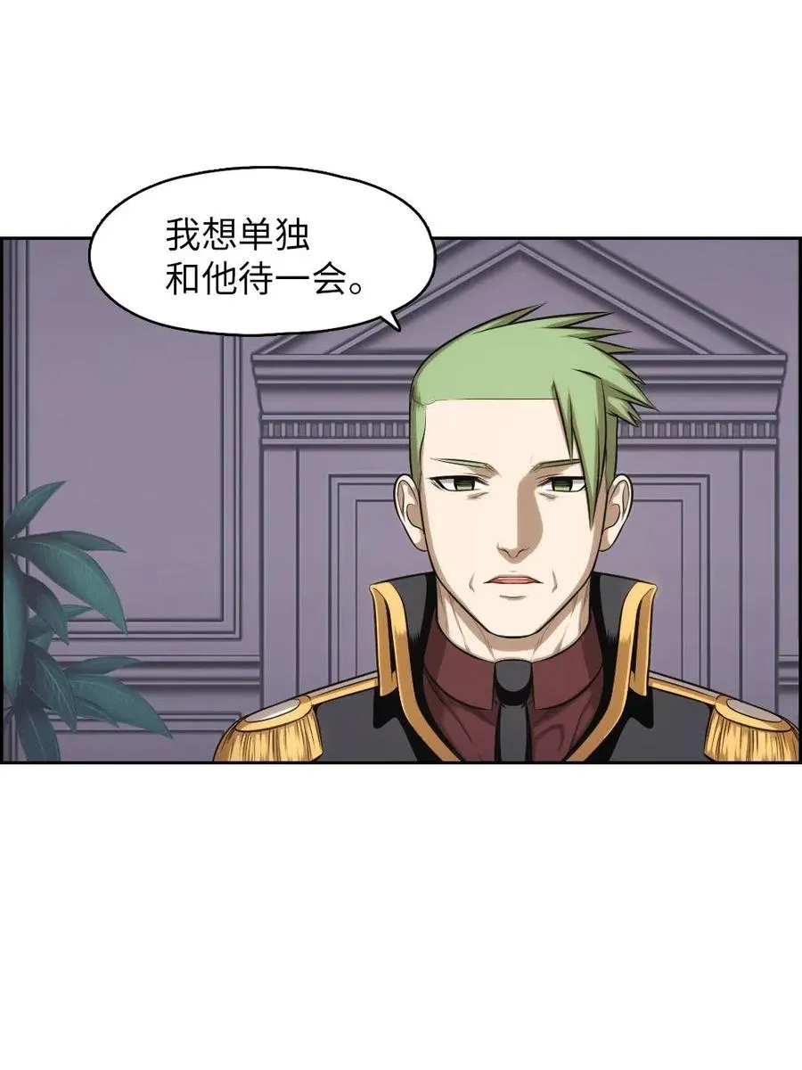 99 99 第44页