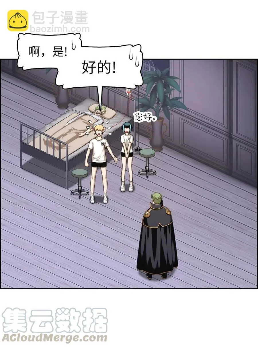 99 99 第45页