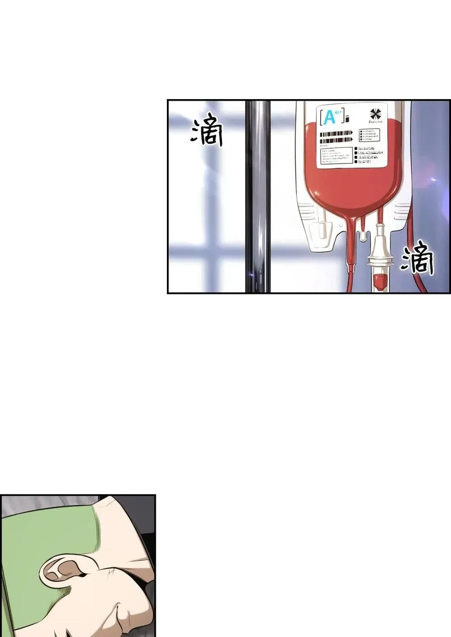 99 99 第52页