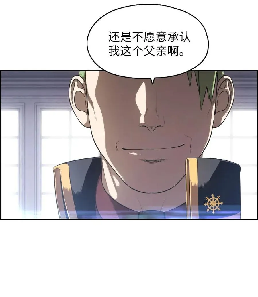 99 99 第58页