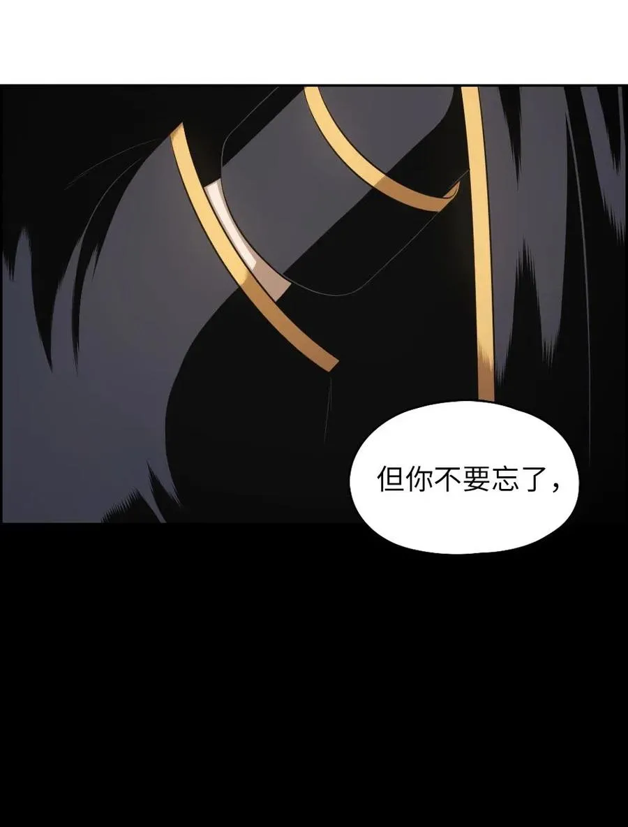 99 99 第59页