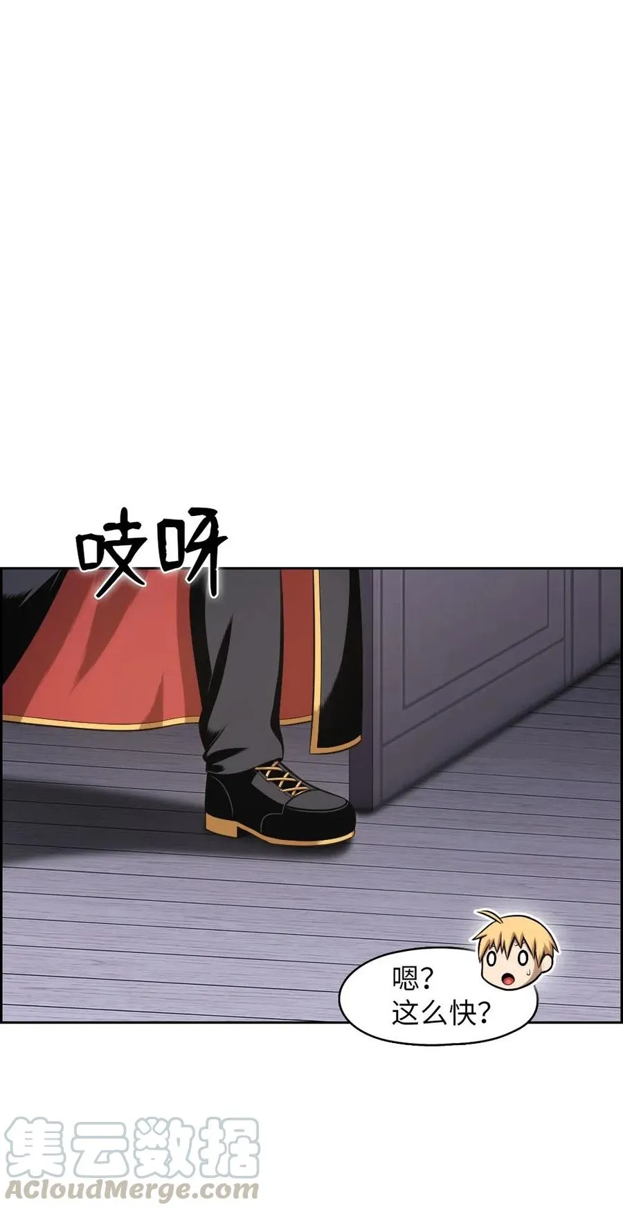99 99 第61页