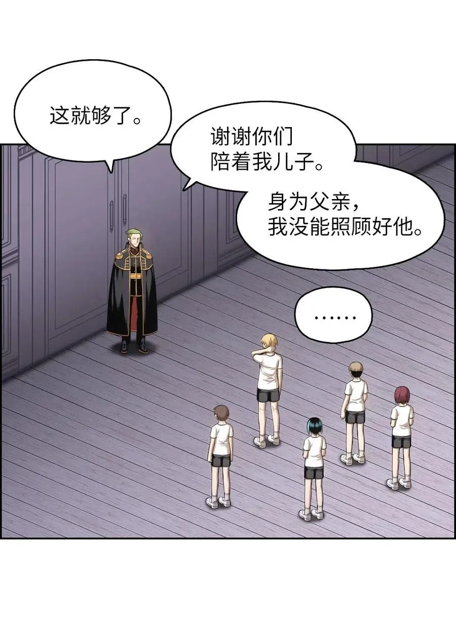 99 99 第62页