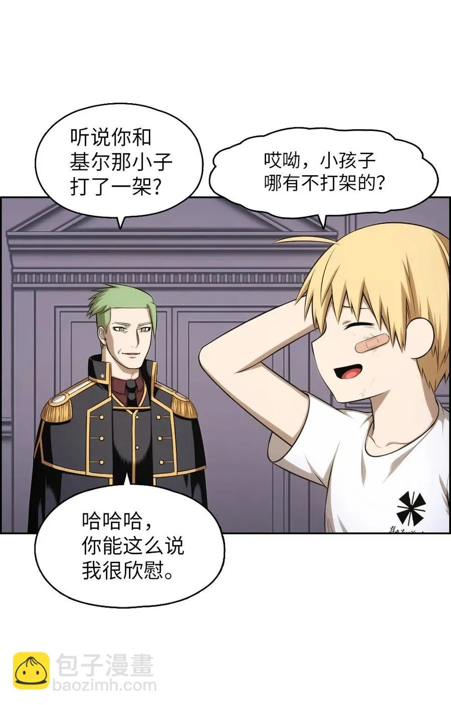 99 99 第63页