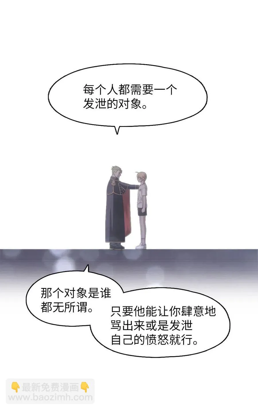 99 99 第66页