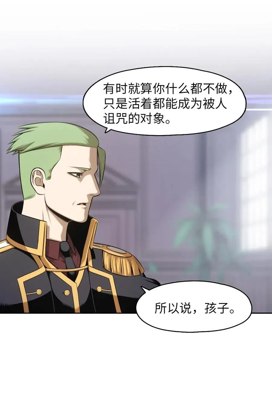 99 99 第68页