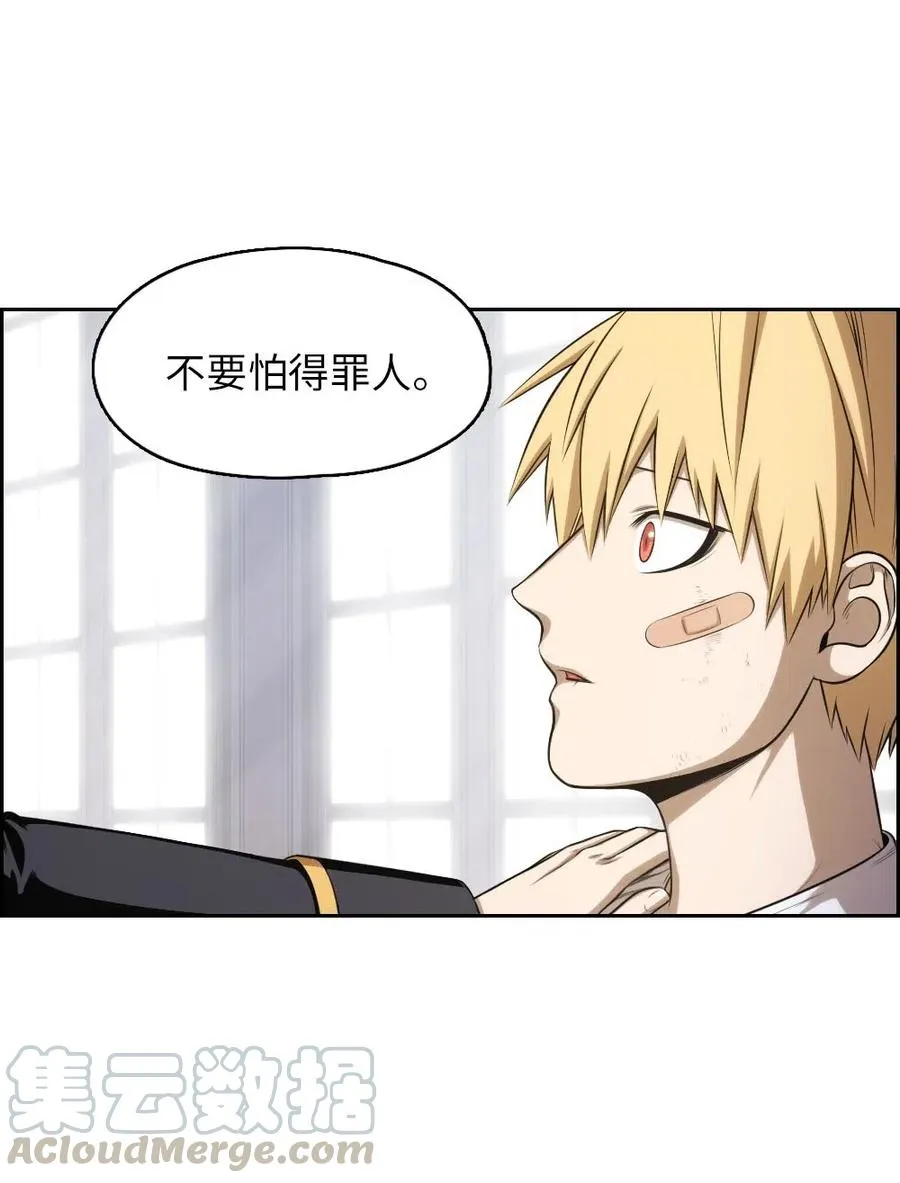 99 99 第69页